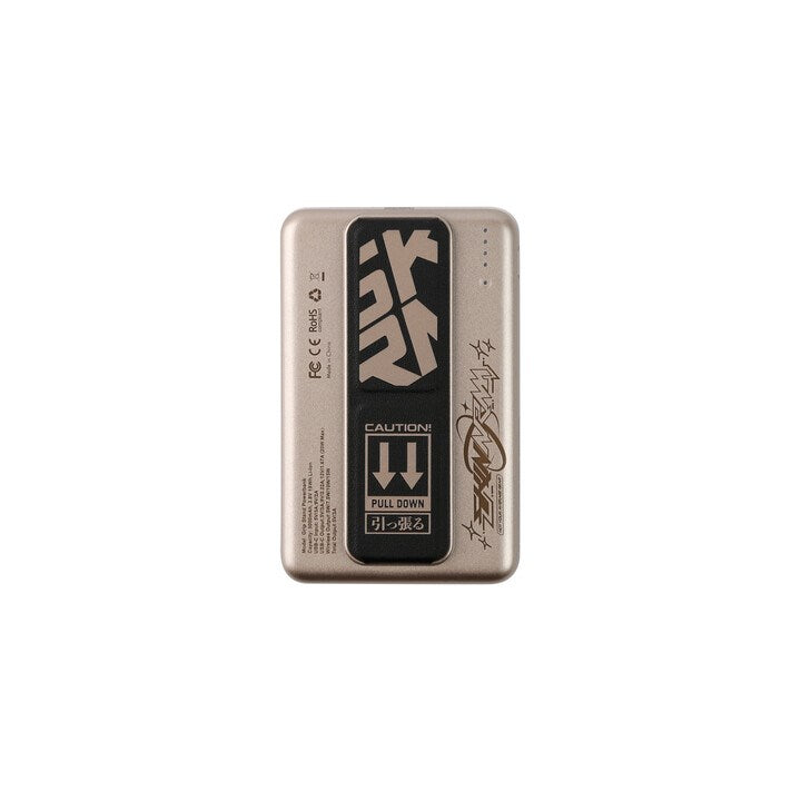 EOL SKINARMA FLINT MAGNETIC POWER BANK 5000 MAH 20W USB-C PD WITH SMART GRIP STAND
