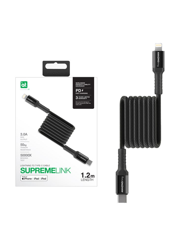 AMAZINGTHING SUPREMELINK LIGHTNING TO USB-C BULLET SHIELD CABLE 1.2M