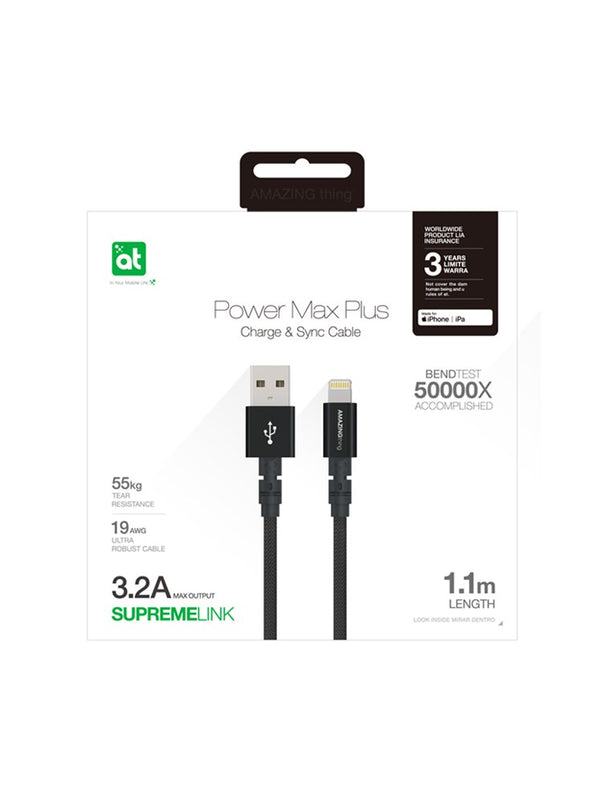 AMAZINGTHING POWER MAX PLUS LIGHTNING TO USB-A 3.2A CABLE 1.1M